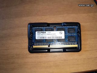 MNHMH RAM DDR-3 Elpida 4Gb για laptop