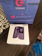 NOKIA 110 4G DUAL SIM