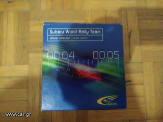 Watch - Subaru Prodrive - 2000-2010-thumb-1