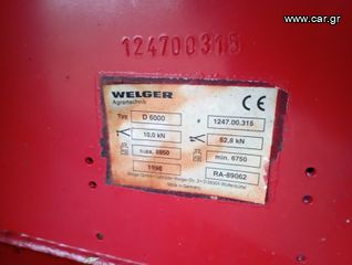 Πρέσες Welger 1998 D 6000-thumb-16