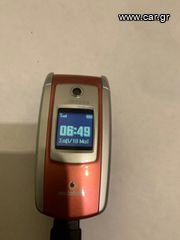 SAMSUNG SGH-M300V-thumb-6
