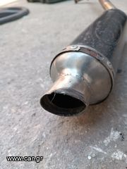 Astra supra-thumb-2
