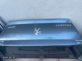 PEUGEOT 407 ΠΟΡΤ ΠΑΓΚΑΖ