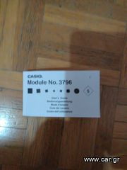 Αντρικο Ρολοι Casio Collection MTD-1055D-2AVEF-thumb-1