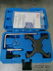 Κιτ χρονισμού κινητήρα FORD 1.6Ti - VCT 3