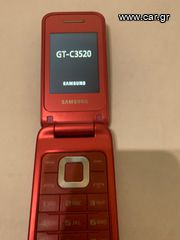SAMSUNG C3520-thumb-5