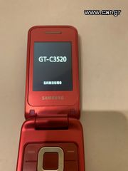 SAMSUNG C3520-thumb-6