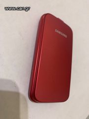 SAMSUNG C3520-thumb-10