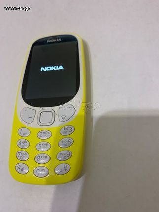 NOKIA 3310 dual sim