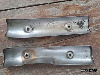 Προστατευτικά εξάτμισης Honda Cm250/400/450-thumb-2