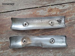 Προστατευτικά εξάτμισης Honda Cm250/400/450-thumb-3