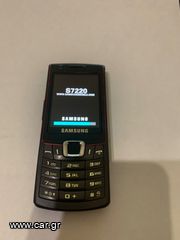 SAMSUNG S7220-thumb-5