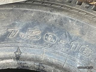 Λάστιχα 2025 2 λαστιχα 7,50R - 16-thumb-1