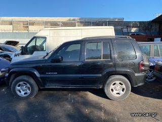JEEP CHEROKEE '03 3,700cc - Αερόσακοι-Airbags - Καθίσματα/Σαλόνι-thumb-1