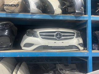 ΜΟΥΡΗ Complete Mercedes A Class  W176 2012-2018