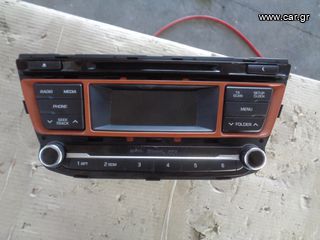 ραδιοφωνο cd HYUNDAI I20 2014-2018 96170c8250trg
