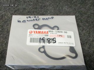 YZ 85 YZ 65 Φλάντζα για αντλία νερού BR81242800  BR8-12428-00-00