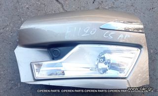 ΠΡΟΒΟΛΕΑΣ ΕΜΠΡΟΣ ΑΡΙΣΤΕΡΑ CITROEN C5 2012,(5B4),F1119