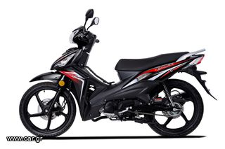 Haojin 2024