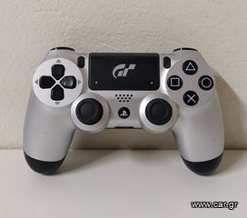 Sony Dualshock 4 Gran Turismo Limited Edition