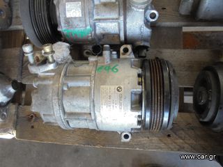 BMW E46 VALVETRONIC ΚΟΜΠΡΕΣΕΡ AIRCONDITION ΜΟΝΤΕΛΟ 00-05