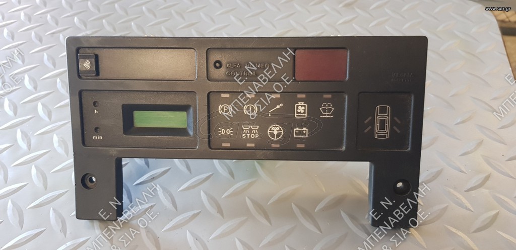 Πανελ ενδείξεων Α75 1.8 TURBO