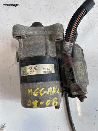 ΜΙΖΑ RENAULT MEGANE 2002-2006 8200266777B