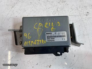 ΕΓΚΕΦΑΛΟΣ TOYOTA CARINA E (ΕΓΓΛΕΖΙΚΟ) 1996 0261204090 / 8966105060