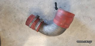 Γωνία εισαγωγής αέρα A75 TURBO