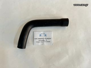 ΚΟΛΑΡΟ ΨΥΓΕΙΟΥ ΑΝΩ NISSAN D21 ΠΕΤΡΕΛΑΙΟ