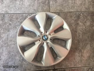 ΤΑΣΙΑ ΤΡΟΧΩΝ 15" CITROEN - BMW ( 1 ΤΕΜΑΧΙΟ )