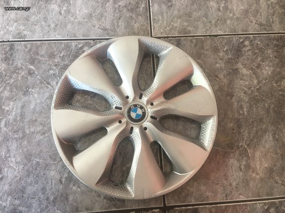 ΤΑΣΙΑ ΤΡΟΧΩΝ 15" CITROEN - BMW ( 1 ΤΕΜΑΧΙΟ )