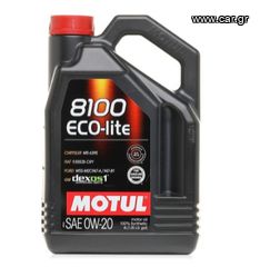 MOTUL 8100 ECO-LITE 0W20 4L