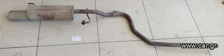 ΤΕΛΙΚΟ ΚΑΖΑΝΑΚΙ (GM 13220773) ΤΡΙΠΟΡΤΟ OPEL CORSA D 2006-2013