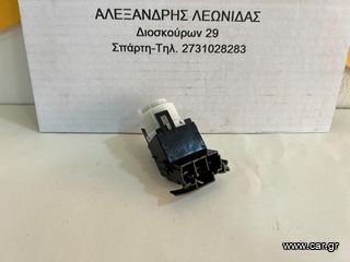 ΕΠΑΦΗ ΔΙΑΚΟΠΤΗ ΜΙΖΑΣ MAZDA 323 BA 1995-1997