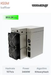 Crypto miner ks5m 15 Th