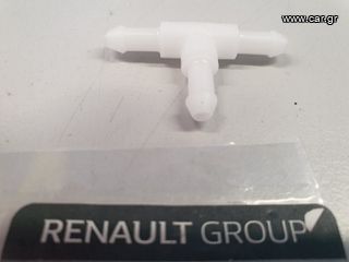 ΤΑΦ ΣΩΛΗΝΩΣΕΩΝ ΥΑΛΟΚΑΘΑΡΙΣΤΗΡΩΝ RENAULT PEUGEOT