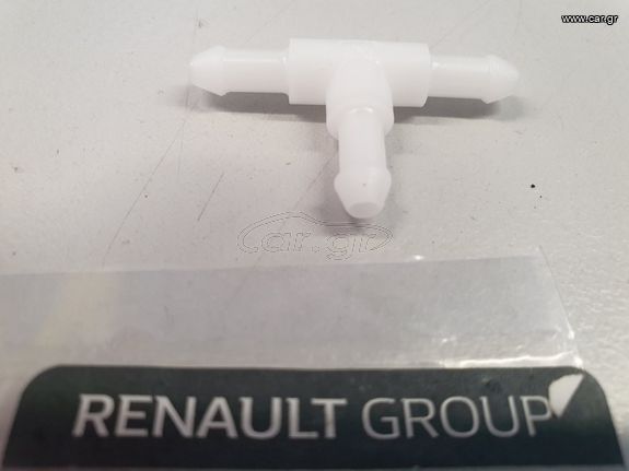 ΤΑΦ ΣΩΛΗΝΩΣΕΩΝ ΥΑΛΟΚΑΘΑΡΙΣΤΗΡΩΝ RENAULT PEUGEOT