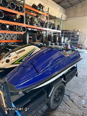 Yamaha 1990 SUPERJET 650