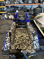 Yamaha 1990 SUPERJET 650-thumb-1
