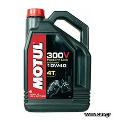 MOTUL 300V 4T F.L.R.R 10W40 4LT