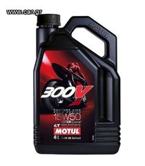 MOTUL 300V 4T F.L.R.R 15W50 4LT