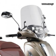 ΖΕΛΑΤΙΝΑ ΔΙΑΦΑΝΗ 357Α ΓΙΑ PIAGGIO BEVERLY 125IE/300IE/350 '10-'20| GIVI