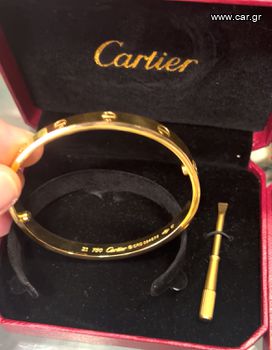 Βραχιόλι γυναικείο Cartier