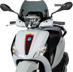 ΖΕΛΑΤΙΝΑ MALOSSI PIAGGIO MEDLEY 125-150 ΦΙΜΕ ΚΟΝΤΗ