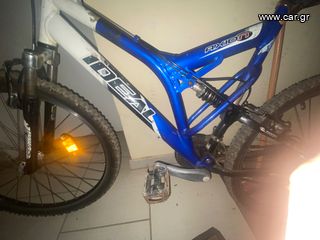 All - Mountain Ideal 2005 Axion-thumb-3