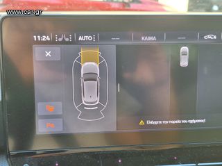Seat Leon 2021 1500  ACT OPF tsi style parkassist.full led-thumb-25