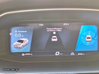 Seat Leon 2021 1500  ACT OPF tsi style parkassist.full led-thumb-26