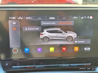 Seat Leon 2021 1500  ACT OPF tsi style parkassist.full led-thumb-10
