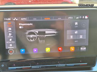 Seat Leon 2021 1500  ACT OPF tsi style parkassist.full led-thumb-11